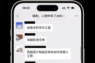 香港马会彩民红高手